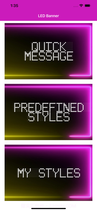 LED条幅信息显示截图1 LED条幅信息显示截图1