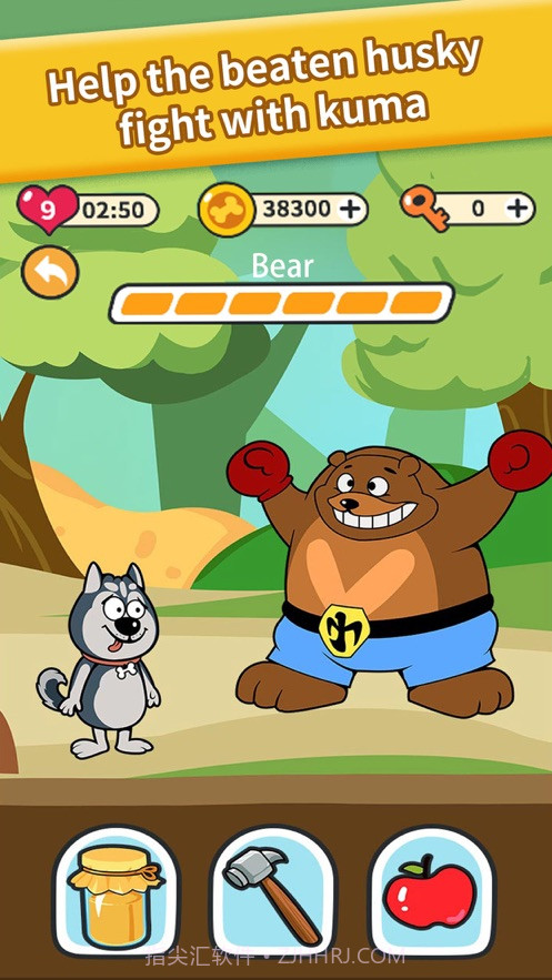 哈士奇神脑洞截图1 哈士奇神脑洞截图1