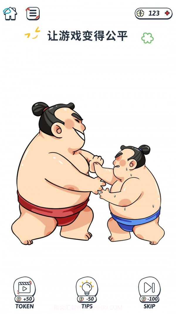 脑力健身房截图2