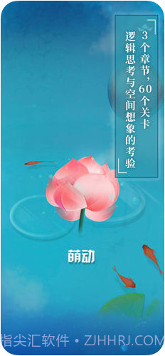 碧莲截图3 碧莲截图3