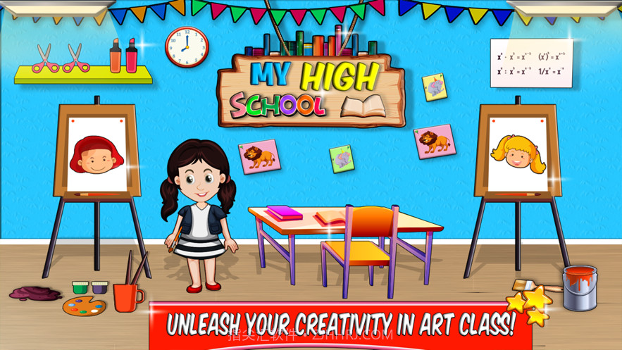 假装玩高中生活截图3