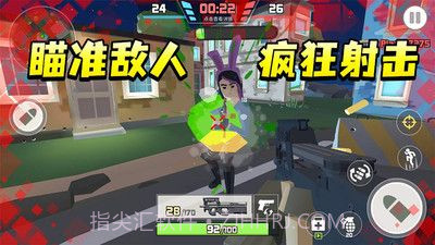 反恐特战队之绝地反击截图1 反恐特战队之绝地反击截图1