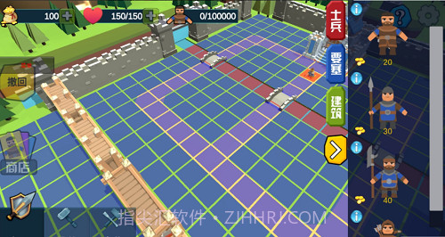 小城保卫战截图1 小城保卫战截图1