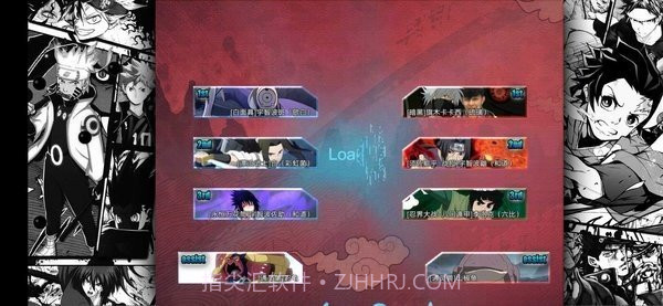 火影忍者BVN截图2 火影忍者BVN截图2