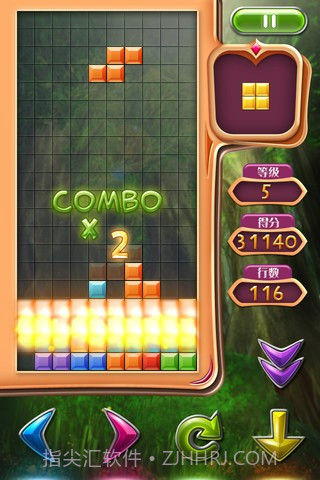 俄罗斯方块截图4 俄罗斯方块截图4