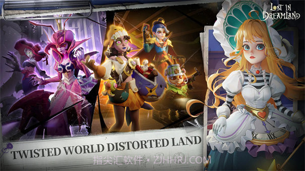 迷失梦境国际服截图1