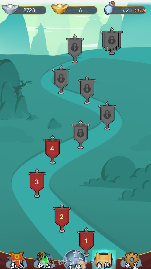 弹一弹来了截图3 弹一弹来了截图3