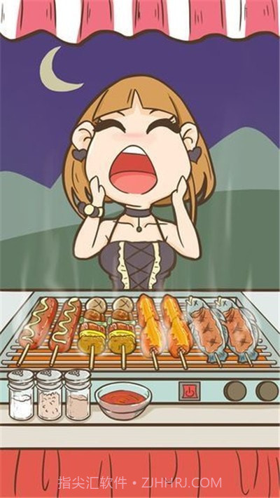 吃吃吃不停截图1