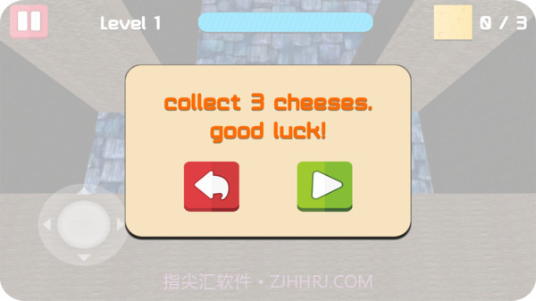 汤姆和老鼠模拟器截图1 汤姆和老鼠模拟器截图1