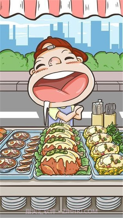 吃吃吃不停截图4