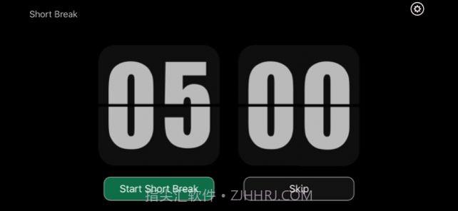 一个黑色全屏的计时器截图2