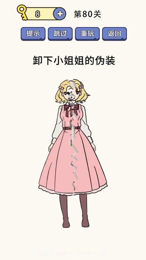 疯狂最强脑洞截图4 疯狂最强脑洞截图4