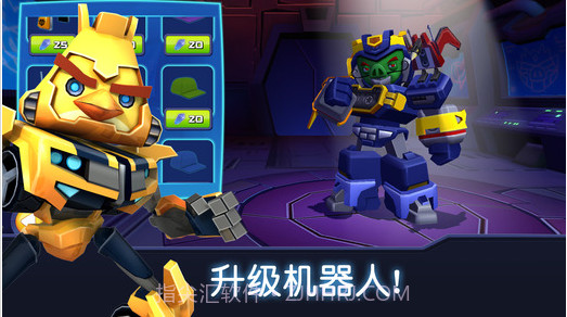 愤怒的小鸟：变形金刚截图3