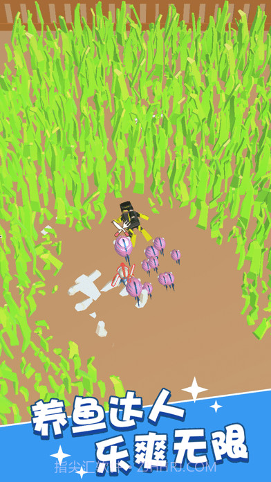 这片鱼塘我承包了截图1