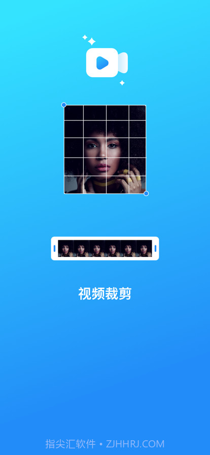 多多视频编辑截图3 多多视频编辑截图3
