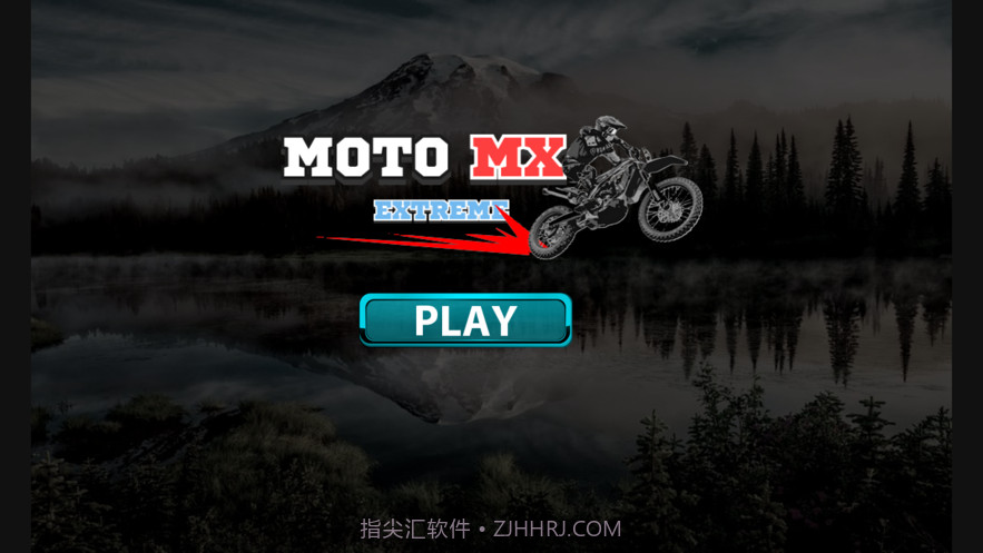 特技摩托越野截图1 特技摩托越野截图1