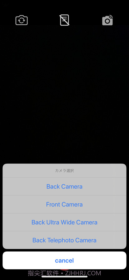 提词板相机截图2 提词板相机截图2