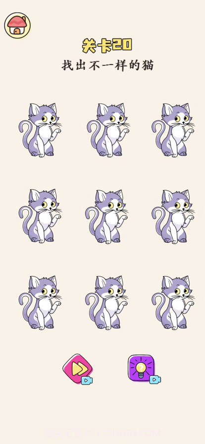 脑洞好大截图4 脑洞好大截图4