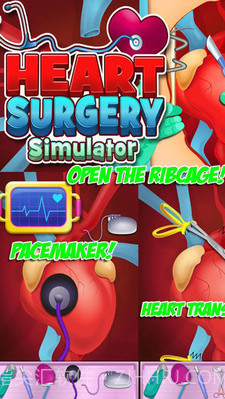 心脏手术模拟器截图3 心脏手术模拟器截图3