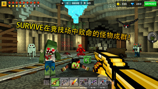 PixelGun3D(无限金币)截图2 PixelGun3D(无限金币)截图2