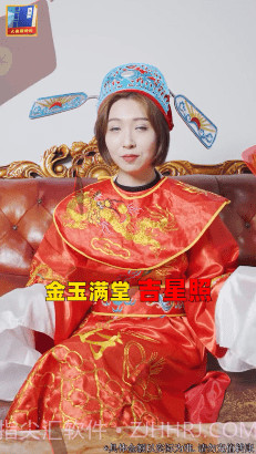 大侠猜诗词截图1