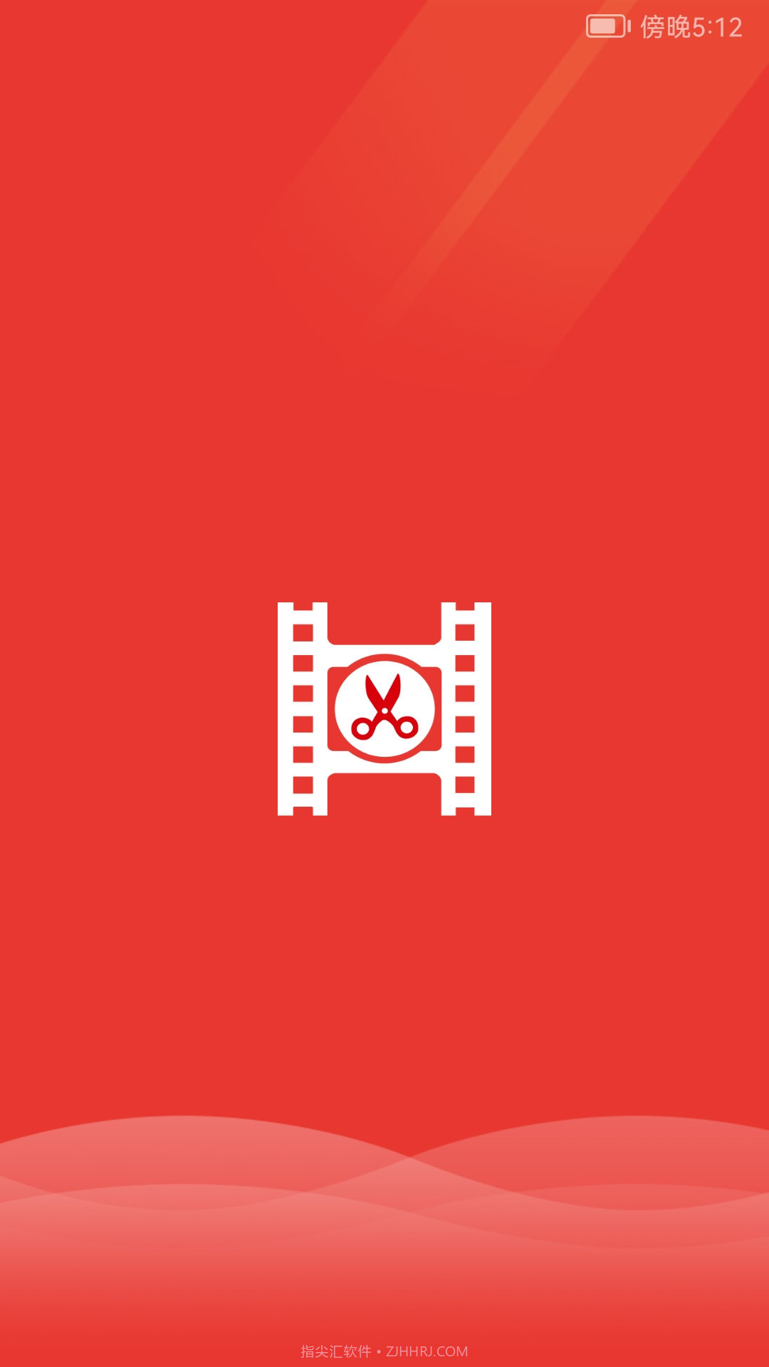 快码视频剪辑截图1 快码视频剪辑截图1