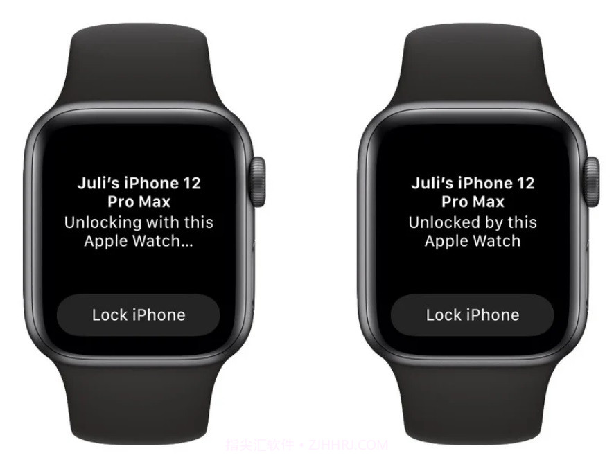 iOS14.5beat7描述文件截图2