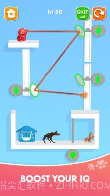 救救凯蒂猫截图3