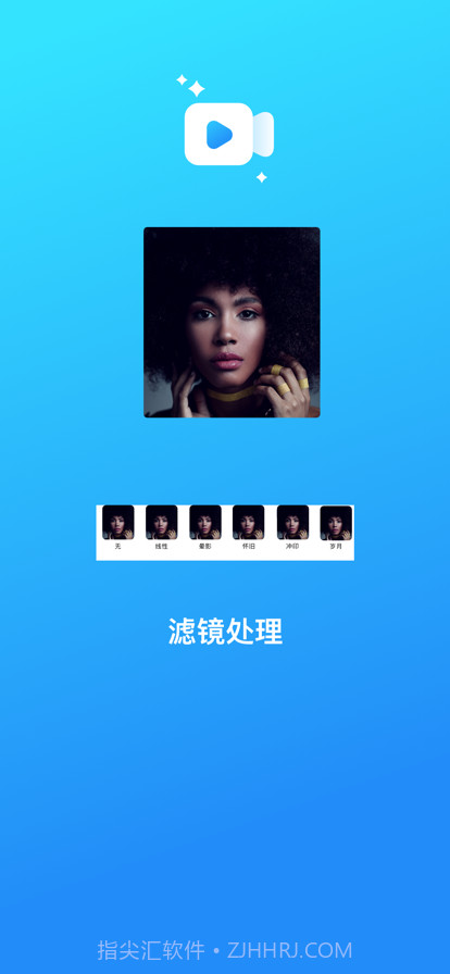 多多视频编辑截图12 多多视频编辑截图12