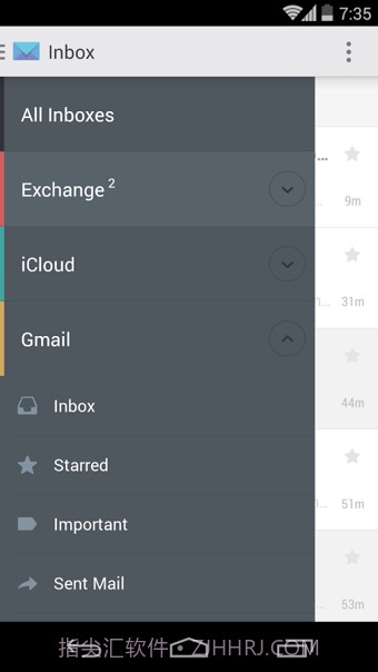CloudMagic邮箱截图3