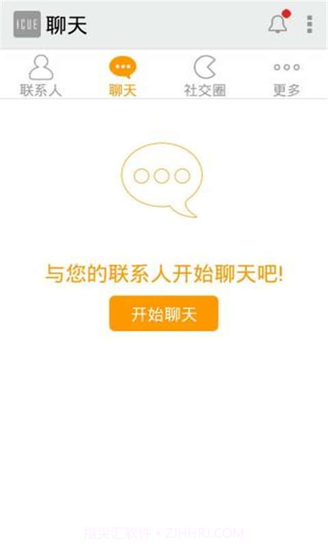 ICUE截图2 ICUE截图2