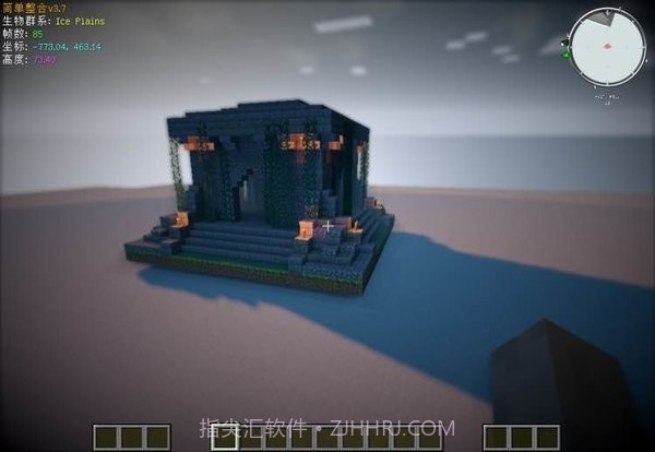 我的世界神器模组截图2