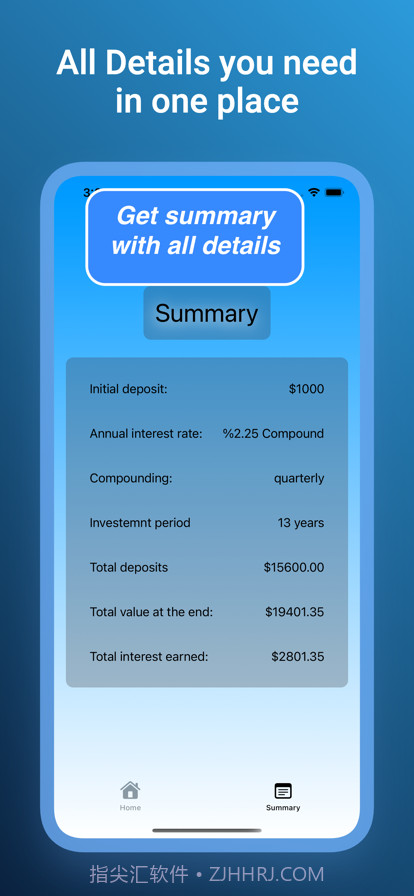 利息计算器%截图3