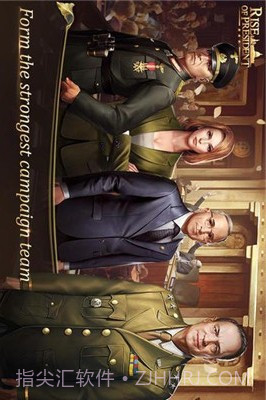 总统的崛起(Rise of President)截图3 总统的崛起(Rise of President)截图3