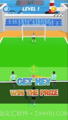 超级传球大师截图2