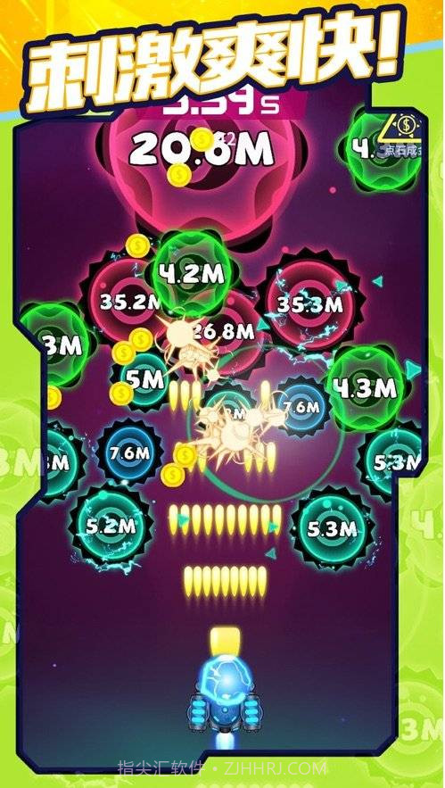 疯狂消病毒截图2 疯狂消病毒截图2