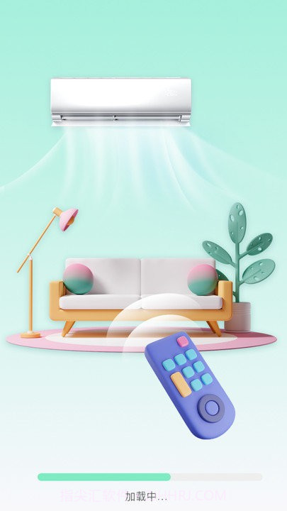 遥控器多多截图2