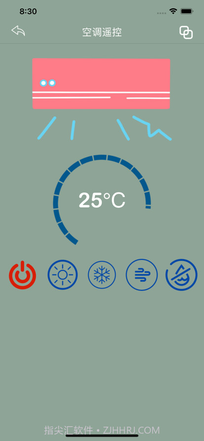 贝小贝遥控截图2