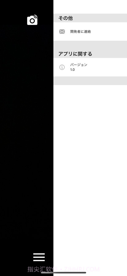 提词板相机截图4 提词板相机截图4