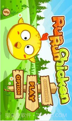 小鸡快跑 Run Run Chicken截图1