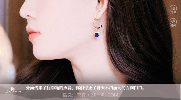 养鱼艺术家官方截图1