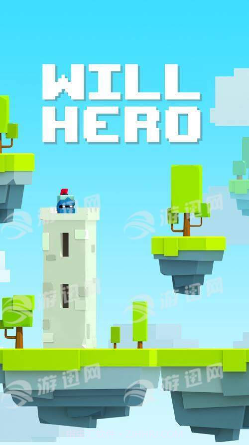 Will Hero截图1 Will Hero截图1