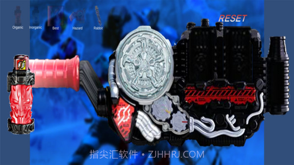 奥特曼变身腰带2截图1