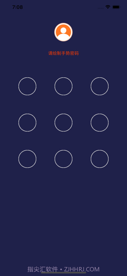 蔷薇视频加密截图1