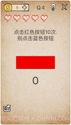 还有这种操作?截图2 还有这种操作?截图2