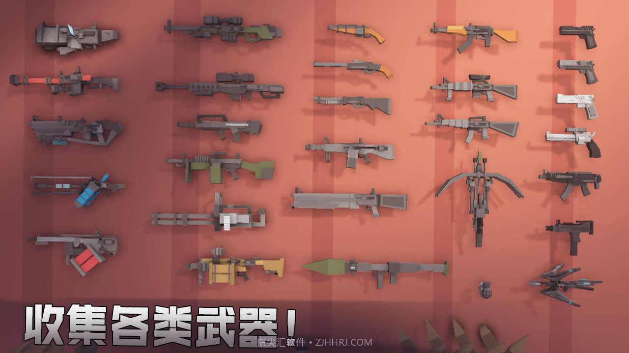 丧尸世界的幸存者截图1 丧尸世界的幸存者截图1