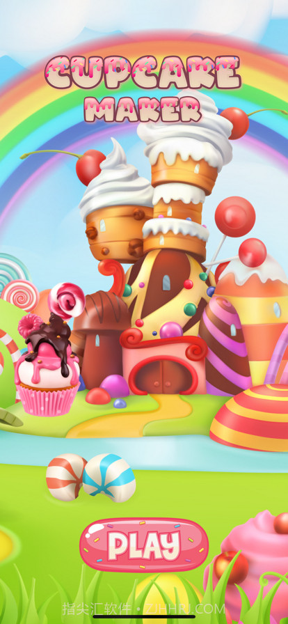蛋糕制作截图2