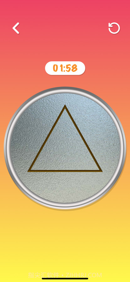 抠玻璃挑战截图15