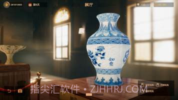 陶艺大师v2.3截图4 陶艺大师v2.3截图4