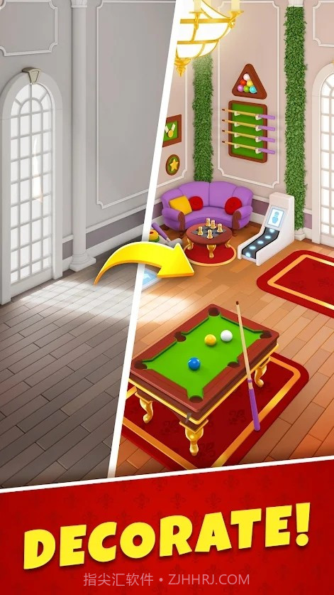 皇家合并匹配截图1